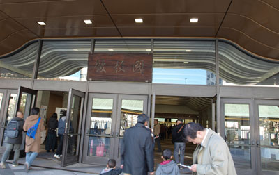 PC234015.JPG